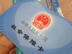 -天津医科大学肿瘤医院(本部院区)