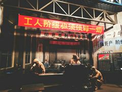 -柳州工业博物馆