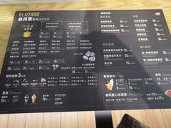 -DQ·蛋糕·冰淇淋(五角场万达店)