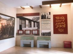 -西柏坡纪念馆