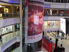 -万达广场(松江店)