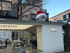 -HUGS coffee(东区店)