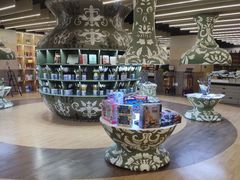 -邯郸书城·新华品阅生活(中华大街店)