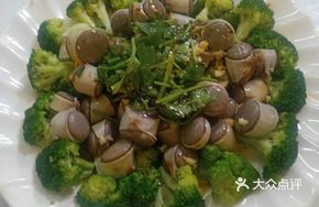 Sheep Blood and Crispy Intestine
