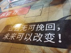 -武汉知音号