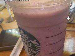 -星巴克(丁香国际商业中心店)