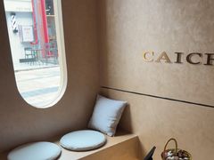 -宁采臣Sleep·采耳·SPA放松馆(湖里万达店)