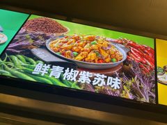 -淘蛙(广州星寰国际商业中心店)