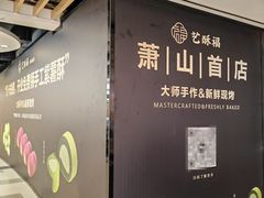 -汇德隆银隆