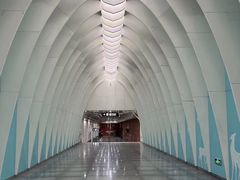 -田村(地铁站)