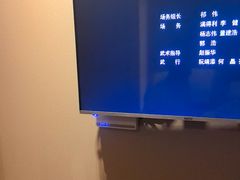-康逸居·始于2002(海安店)