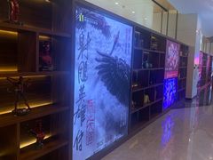 -北京英嘉国际影城(金源CINITY店)