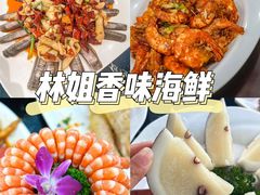 -三亚蜈支洲岛旅游区
