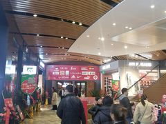 -砂之船奥莱(南京江宁店)
