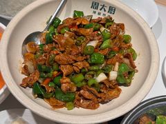 -周大厨辣椒炒肉(巨龙路店)