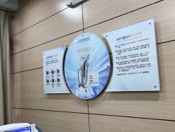点击看大图 -重庆联合丽格第五医疗美容医院