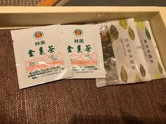 -礁溪老爷酒店