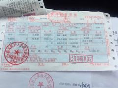 -南方医科大学南方医院(院本部)