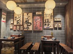 -杨老头鲜货烧烤(太古里店)