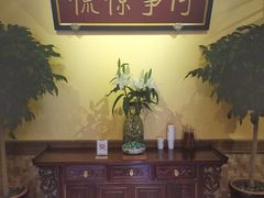 -那家小馆•北京菜•烤鸭(中关村店)