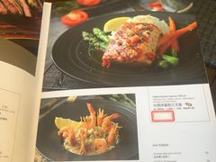 -盐说Salt Talk北美风味西餐厅(海上世界店)