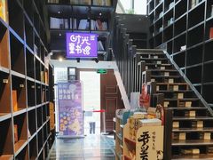 -钟书阁(松江泰晤士小镇店)