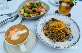Black Gold Truffle Fried Rice