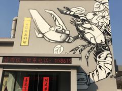 -薇满楼宴会中心(尚城国际购物中心店)