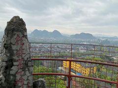 -桂林独秀峰王城景区
