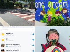 -玛利娅蒙特梭利双语幼儿园·托育(百家湖直营园)