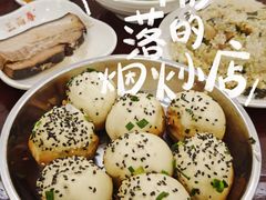 -三两春(浦三路店)