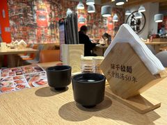 -味千拉面(广州金沙永旺梦乐城店)