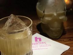 -HUNTING BAR亨霆鸡尾酒馆(越秀淘金店)