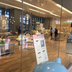 -丽婴房(七莘路店)