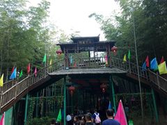 -陶祖圣境风景区