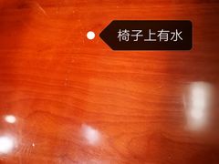 -正德顺順德雙皮奶(中信店)