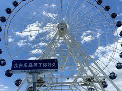 -秦皇岛乐岛海洋王国