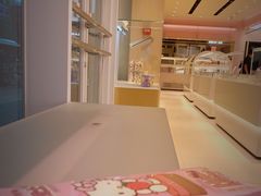 -好利来(清华南门店)