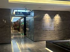 -三谷里·生态水疗空间(五一店)