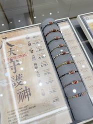 点击看大图 -结绳记(朝阳大悦城店)