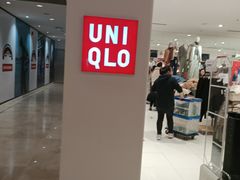 -优衣库(武汉国际广场店)