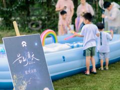 -前小桔亲子创意农场·草莓采摘·露营烧烤