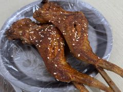 -泽红夜宵