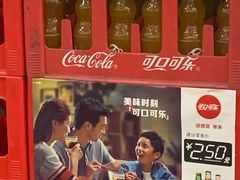 -福海面馆(阳曲店)