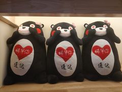 -和畅唐山汤