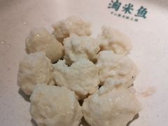 手工鱼丸-淘米捞·米汤脆鲩鱼火锅(福田皇岗店)