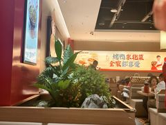 -满园烤鸭·春饼(太原街万达店)
