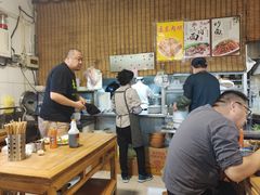 -新月斋(豆瓣胡同店)