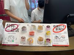 -静宜和她的朋友(星海广场店)