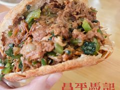 坛子肉夹馍-昌顺马记小吃店(昌盛园店)